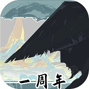 太公传承上帝版