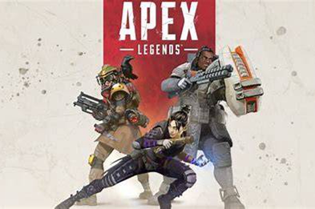 apex英雄手游简体中文调整方法