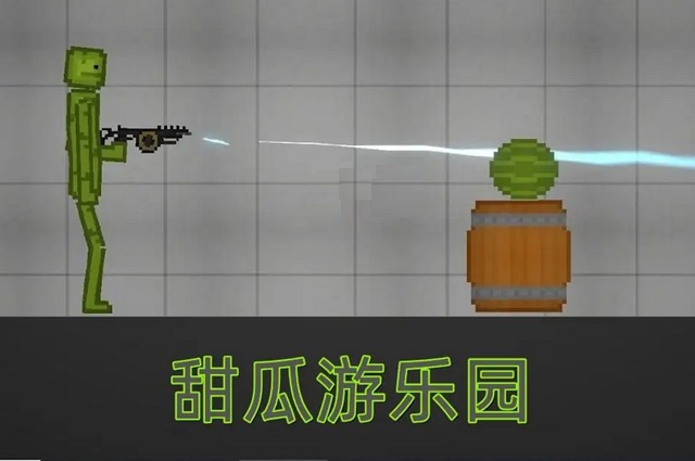 甜瓜游乐园模组导入方法