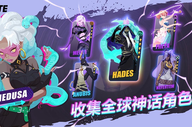 神觉者加贝莉获取攻略