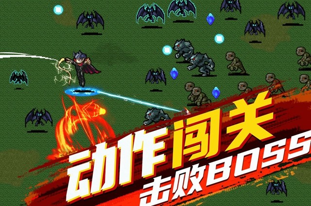 地下城进化版龙灾合成攻略