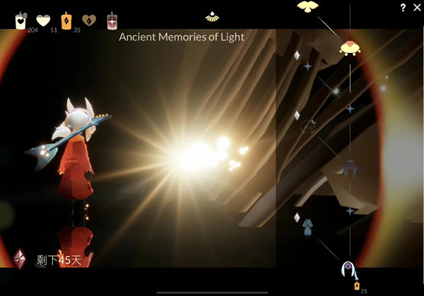 光遇破碎季兑换图一览