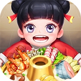 唐人街火锅店正版