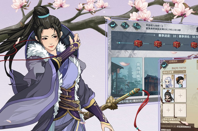 汉家江湖太极拳获取方法介绍