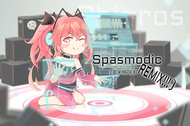 phigros自制谱面方法介绍