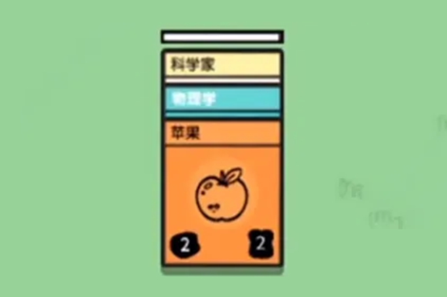 堆叠大陆万有引力合成公式一览