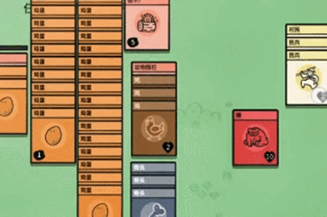 堆叠大陆熊驯服技巧