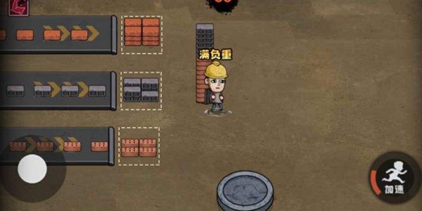 打工生活模拟器早餐车任务攻略