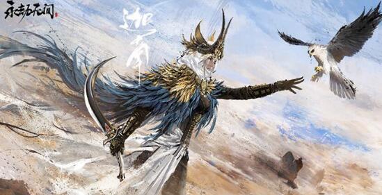 永劫无间迦南捏脸数据