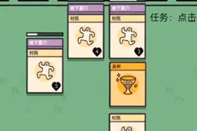 堆叠大陆文物获取方法介绍