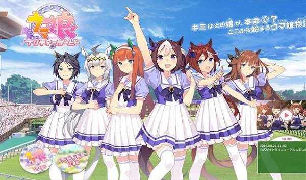 赛马娘台服刷初始攻略