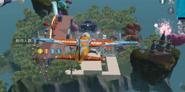 和平精英中传群岛位置介绍