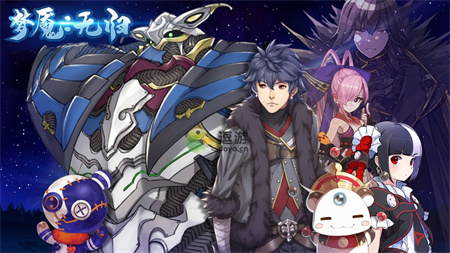 梦魇无归激流堡奇遇位置攻略