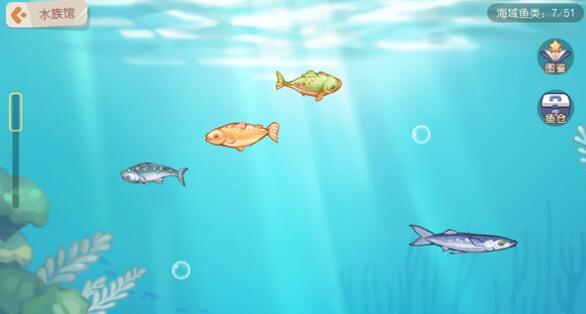 奥比岛手游水族馆位置介绍