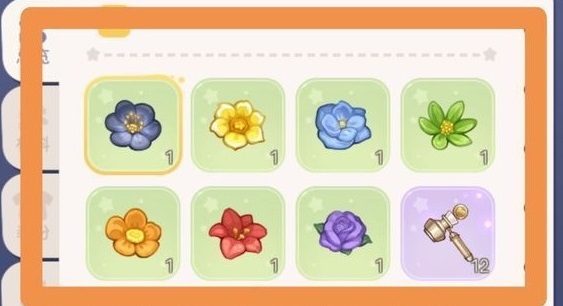 奥比岛手游七色花获取位置介绍