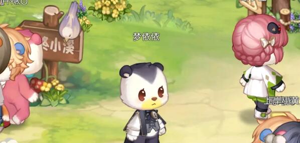 奥比岛手游在别人家吃一次食物攻略