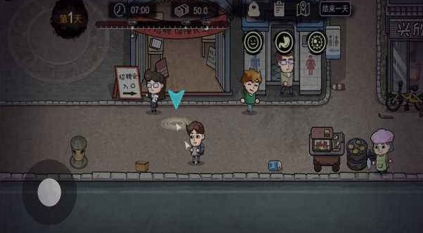 打工生活模拟器当包工头攻略