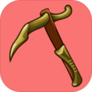 挖穿地表最新版