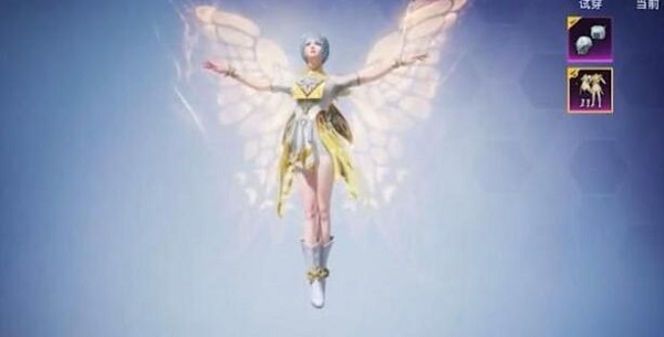 和平精英庄周梦蝶保底价格