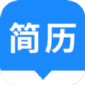 趣做简历v1.1