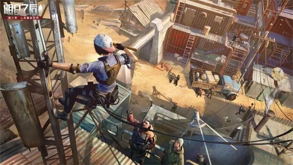 明日之后血清兑换码分享