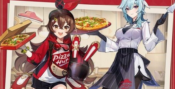 原神必胜客联动时间一览