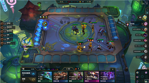 云顶之弈s7.5水龙羁绊介绍