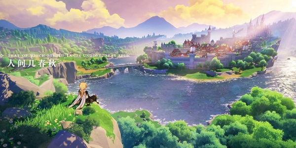 原神海芭夏秘境位置