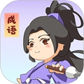 一点成语app下载