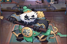 熊猫请出山兑换码有哪些