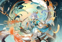 珍宝归处答案是什么