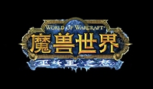 魔兽世界单机版gm代码大全