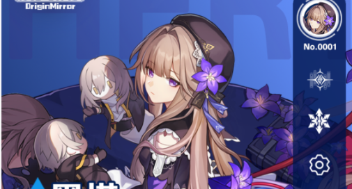 崩坏星穹铁道黑塔光锥怎么选择