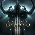 diablo3