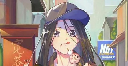 一人之下漫画推荐