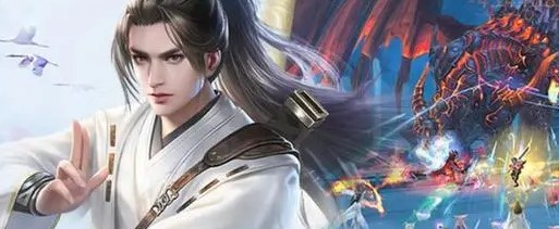 新开仙侠手游推荐