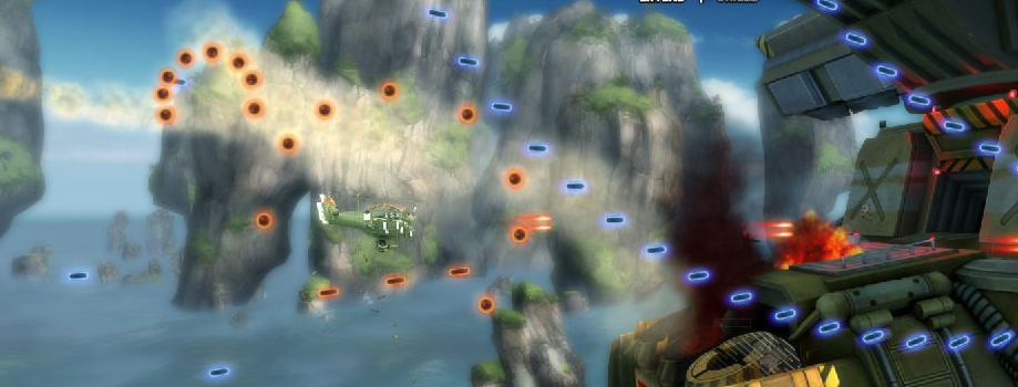 史上最好玩的弹幕射击游戏