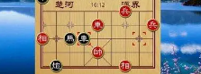 象棋软件最强手机推荐