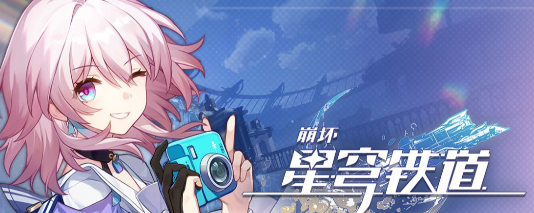 最新手游排行榜