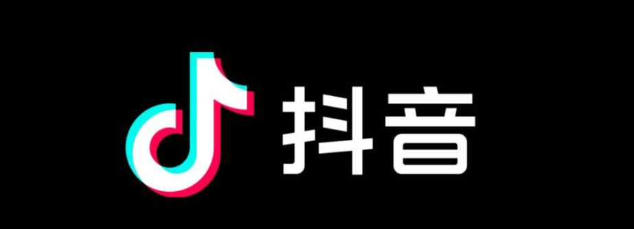 实用抖音app推荐