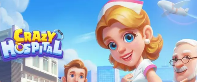 关于医院的游戏推荐