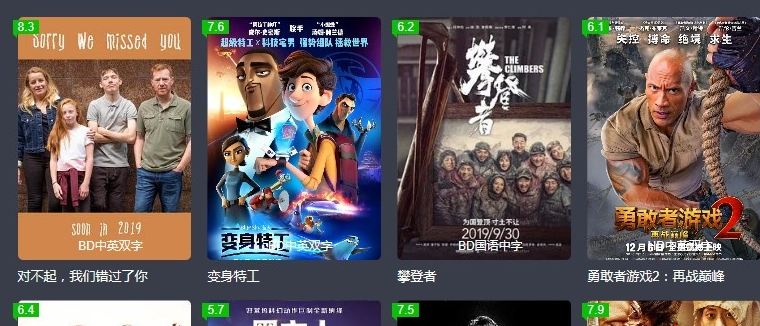 免费电影播放器app推荐