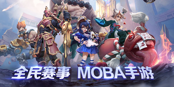 曙光英雄系列游戏推荐