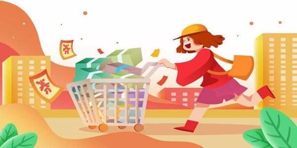 好用的购物系列软件推荐