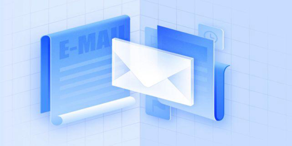 好用的邮箱软件排行榜