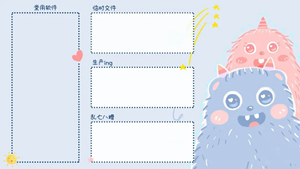 好用的高清壁纸软件排行榜