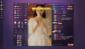 人气超高的直播软件推荐