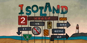 刺激的密室闯关类游戏推荐