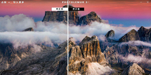 实用的拼图美化软件推荐