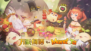 好玩的安卓版免费手游推荐